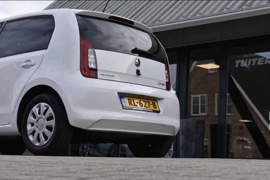 Škoda Citigo 1.0 CRUISE CONTROLE | AIRCO | NAP | NL | BLUETOOTH | ELEKTRISCHE RAMEN Škoda Citigo 1.0 CRUISE CONTROLE | AIRCO | NAP | NL | BLUETOOTH | ELEKTRISCHE RAMEN