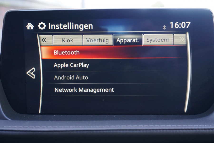 Mazda 6 2.0 SkyActiv-G 165 Centre-Line|Head-Up|Geen Import Nieuwstaat+Rijklaar