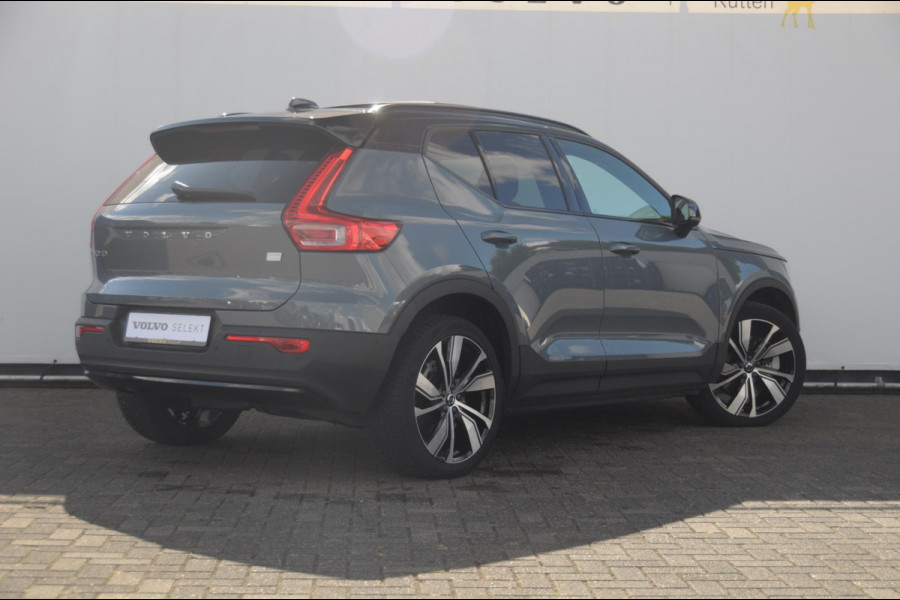 Volvo XC40 232PK Automaat Recharge Pro / Adaptieve cruise control/ Panoramadak/ Elektrische stoelen met geheugen/ BLIS/ Elektrische achterklep/ Parkeersensoren met 360 Camera/ Stoel en stuurwielverwarming/ Mistlampen/ Luxe bekleding/ 20" Velgen/ Harman kardon audio/ Apple carplay