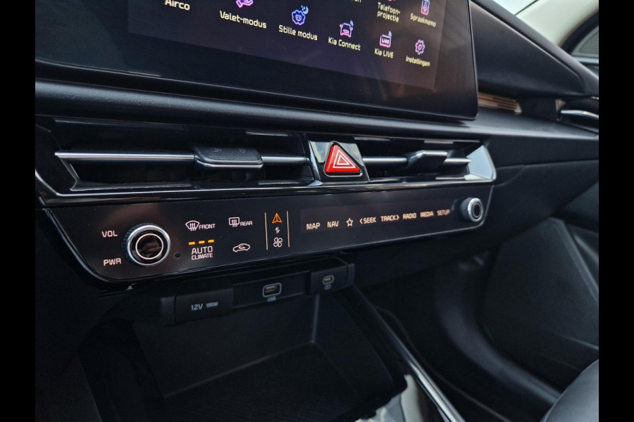 Kia Niro 1.6 GDi Hybrid DynamicLine | Key-Less | Climate | Camera | Navi | Cruise |