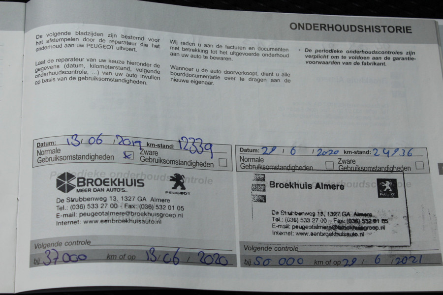 Peugeot 208 1.2 PureTech Allure / Panoramadak / Navigatie / Parkeerhulp achter / 16'' / Apple CarPlay / DAB / Cruise Control Peugeot 208 1.2 PureTech Allure / Panoramadak / Navigatie / Parkeerhulp achter / 16'' / Apple CarPlay / DAB / Cruise Control