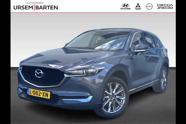 Mazda CX-5 2.0 SkyActiv-G 165 Comfort