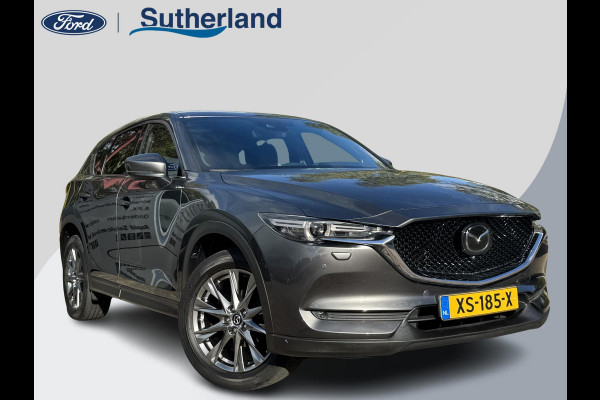 Mazda CX-5 2.0 SkyActiv-G 165 Signature 165pk Automaat | Adaptieve Cruise | Trekhaak | Lederen Bekleding | 360 graden Camera's | Stoelverwarming