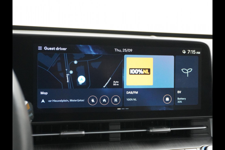 Hyundai KONA ELECTRIC Premium Sky 65.4 kWh VAN: 37.900,- VOOR: 35.770,- UW HERFSTVOORDEEL: 2.130,- EURO | NIEUW 51.500,-EURO! | ORIG. NL.| DEALER ONDERHOUDEN