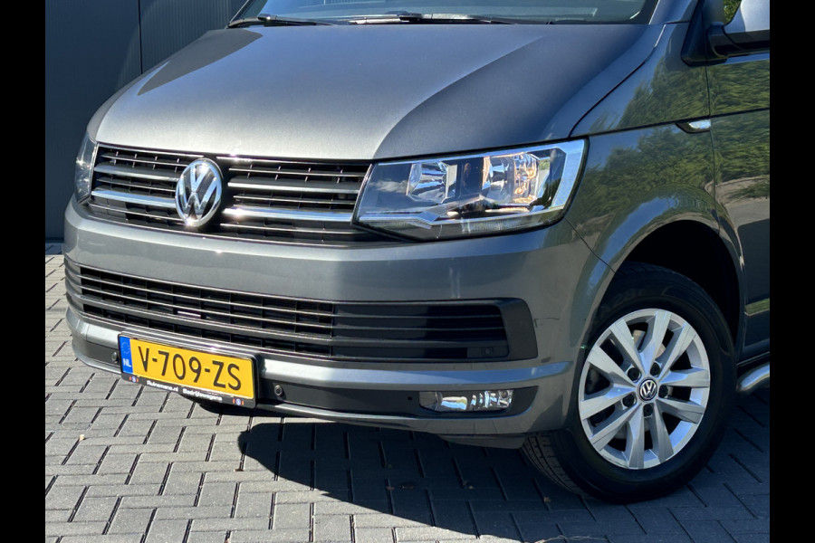 Volkswagen Transporter 2.0 TDI 150 PK HIGHLINE AUTOMAAT DSG / L2H1 / 1e EIGENAAR / UNIEK 37.581 KM !! / BPM VRIJ / AIRCO / CRUISE / NAVI / BLUETOOTH / Volkswagen Transporter 2.0 TDI 150 PK HIGHLINE AUTOMAAT DSG / L2H1 / 1e EIGENAAR / UNIEK 37.581 KM !! / BPM VRIJ / AIRCO / CRUISE / NAVI / BLUETOOTH /