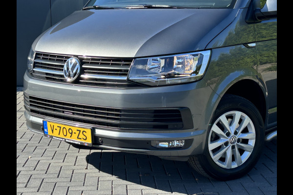 Volkswagen Transporter 2.0 TDI 150 PK HIGHLINE AUTOMAAT DSG / L2H1 / 1e EIGENAAR / UNIEK 37.581 KM !! / BPM VRIJ / AIRCO / CRUISE / NAVI / BLUETOOTH / Volkswagen Transporter 2.0 TDI 150 PK HIGHLINE AUTOMAAT DSG / L2H1 / 1e EIGENAAR / UNIEK 37.581 KM !! / BPM VRIJ / AIRCO / CRUISE / NAVI / BLUETOOTH /