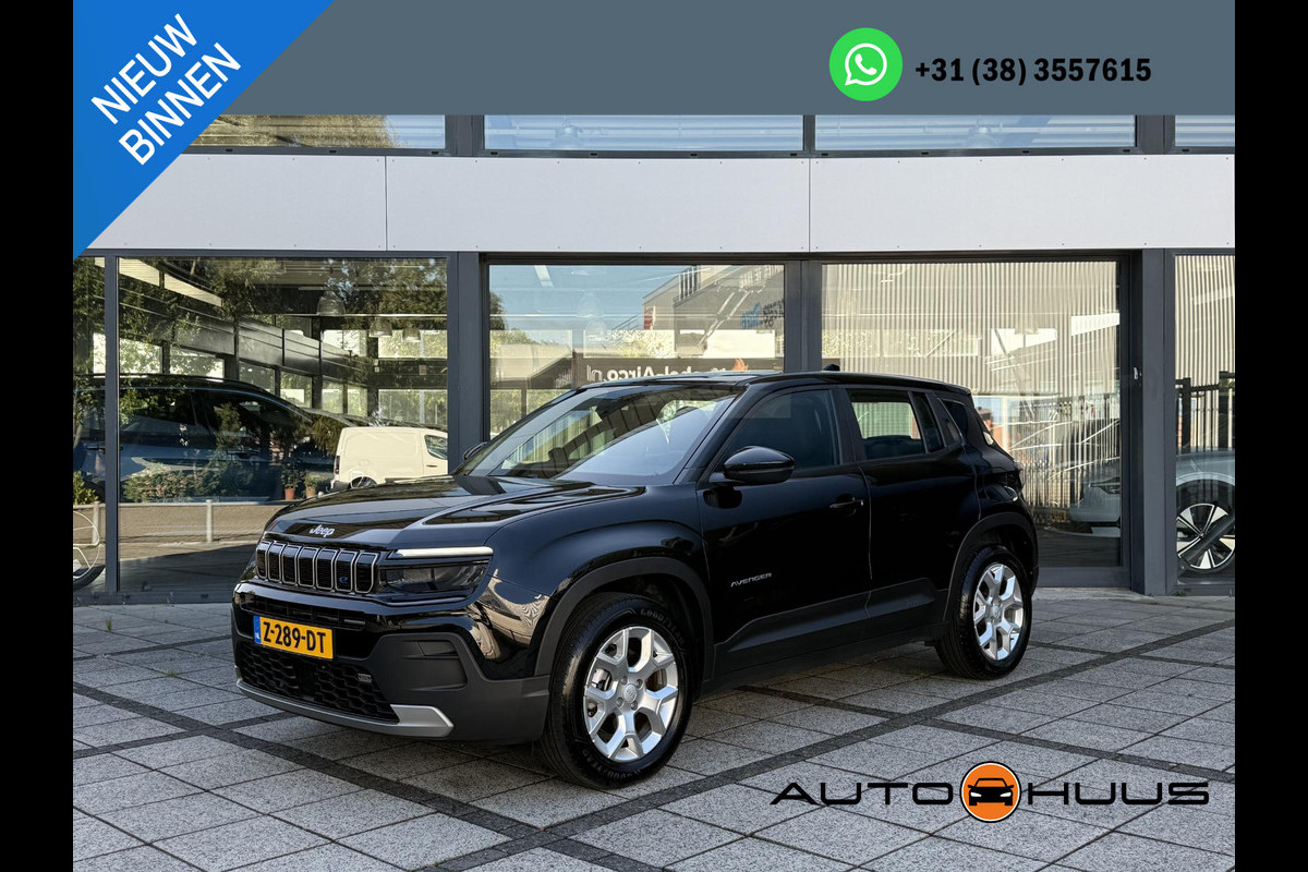 Jeep Avenger Altitude 54 kWh Aut. | Navi | 360 Camera | Adapt. Cruise | 18 Inch LMV |