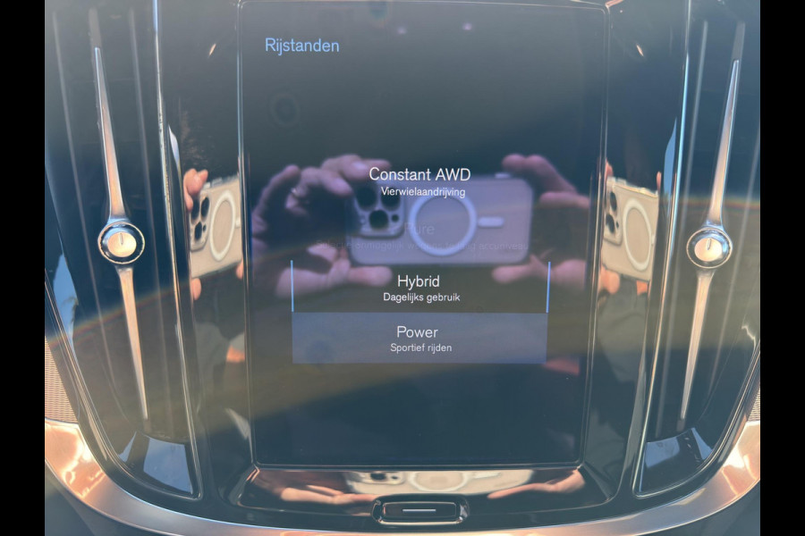 Volvo V60 T6 Recharge 4x4 Geartronic Inscription | PHEV | Lederen stoelen met geheugen | Android / Apple | Camera |