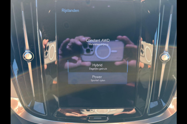 Volvo V60 T6 Recharge 4x4 Geartronic Inscription | PHEV | Lederen stoelen met geheugen | Android / Apple | Camera |