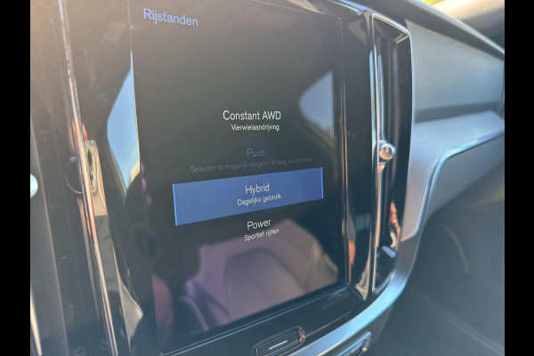 Volvo V60 T6 Recharge 4x4 Geartronic Inscription | PHEV | Lederen stoelen met geheugen | Android / Apple | Camera |