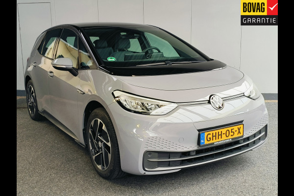 Volkswagen ID.3 Pure 45 kWh uit 2022 Rijklaar + 12 maanden Bovag-garantie Henk Jongen Auto's in Helmond,  al 50 jaar service zoals 't hoort!