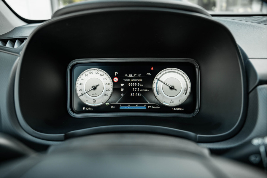 Hyundai Kona EV Premium 64 kWh