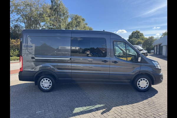 Ford Transit 350 2.0 TDCI L3H2 DC Trend | 6-zits | 170pk |  Dubbele Cabine  | Navigatie | Camera | Trekhaak | Stoelverwarming | Armsteun Ford Transit 350 2.0 TDCI L3H2 DC Trend | 6-zits | 170pk |  Dubbele Cabine  | Navigatie | Camera | Trekhaak | Stoelverwarming | Armsteun