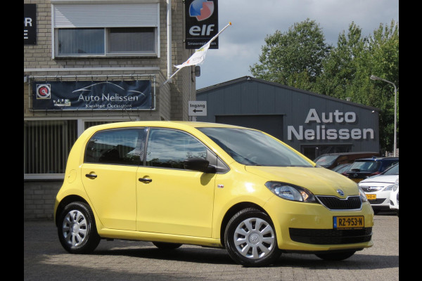 Škoda Citigo 1.0 Greentech Active 5-DEURS | NIEUWE MODEL | LOGISCH NAP TELLERRAPPORT | BOUWJAAR 2018 |