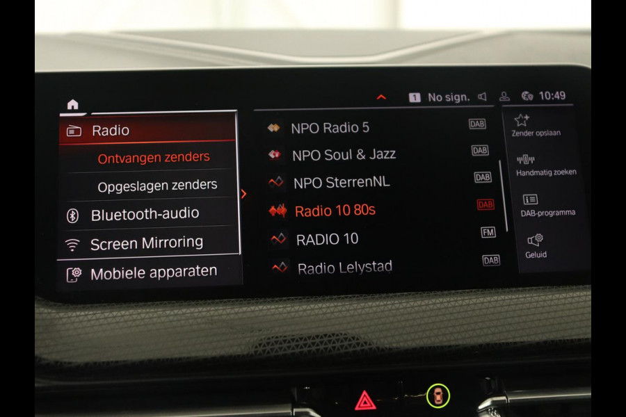BMW 2 Serie 218i M Sport | Panoramadak | Sportstoelen | Leder | Camera | Carplay | Live Cockpit | Stoelverwarming | Getint glas | Navigatie | Climate control | Full LED