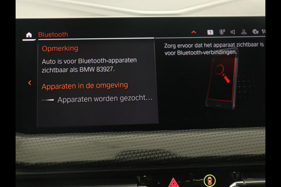 BMW 2 Serie 218i M Sport | Panoramadak | Sportstoelen | Leder | Camera | Carplay | Live Cockpit | Stoelverwarming | Getint glas | Navigatie | Climate control | Full LED