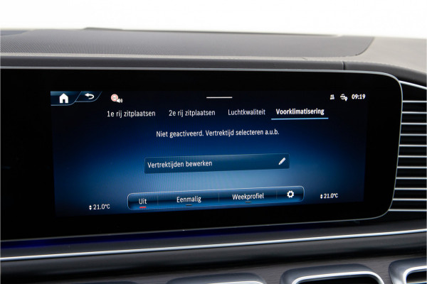 Mercedes-Benz GLE Coupé AMG 53 Hybrid 4MATIC+ Premium Plus, Manufaktur, Nightpack, Massage, Leder Exclusief, Head-Up, Distronic, Airmatic 585pk