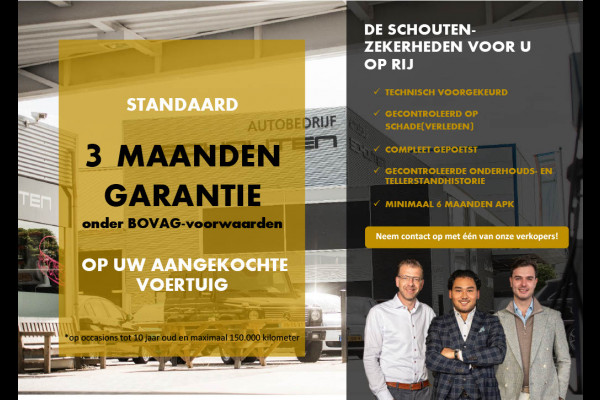 BMW 5 Serie 530i High Ex Luxury Schuifdak Comfortstoel Navi Trekhaak Camera