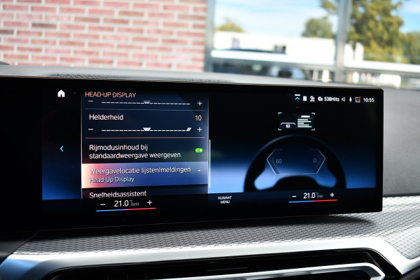 BMW 3 Serie Touring 320e M-Sport Pano El-zetels 360-cam HUD 19inch