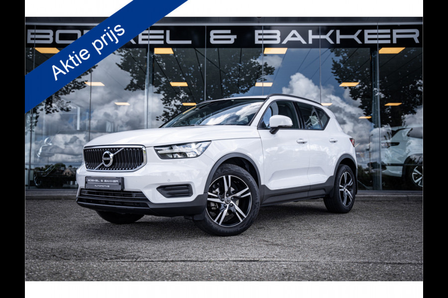 Volvo XC40 1.5 T2 Business Pro ** Camera ** Leder ** Trekhaak 1.600kg trekgewicht!