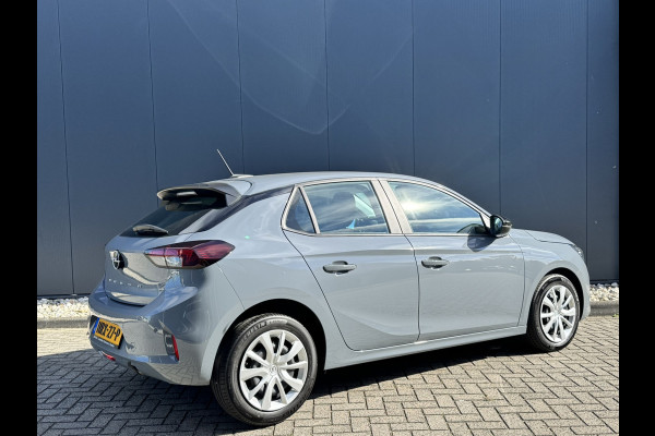 Opel Corsa 1.2 | Airco | Cruise Control | stoel en stuurverwarming | Bluetooth
