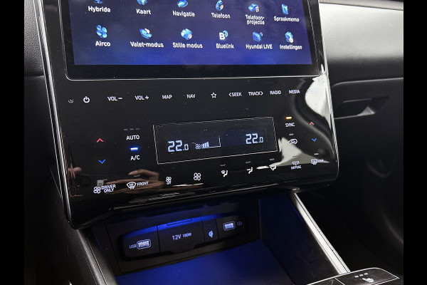 Hyundai Tucson 1.6 T-GDI HEV Comfort Automaat (TREKHAAK, NAVIGATIE, TREKHAAK, CARPLAY, STOELVERWARMING, CAMERA, 1e EIGENAAR)