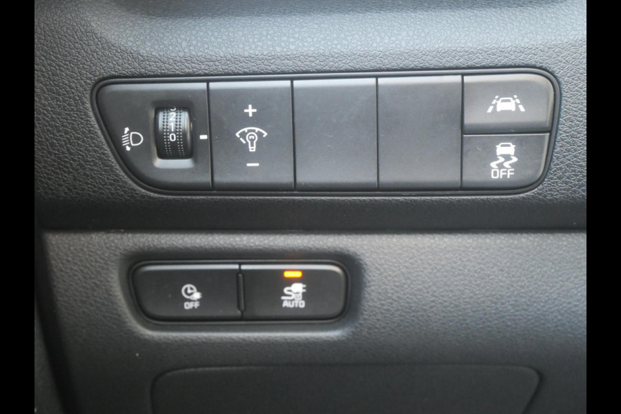 Kia e-Niro Edition 64 kWh | Cruise | Clima | Camera | Carplay | Navi | Stoel-stuurverwarming |