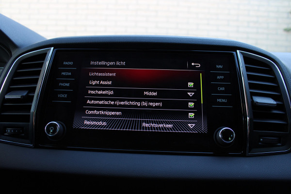 Škoda Karoq 1.5 TSI ACT Style Business | Adaptieve cruise | Stoelverwarming | Navigatie | Trekhaak |