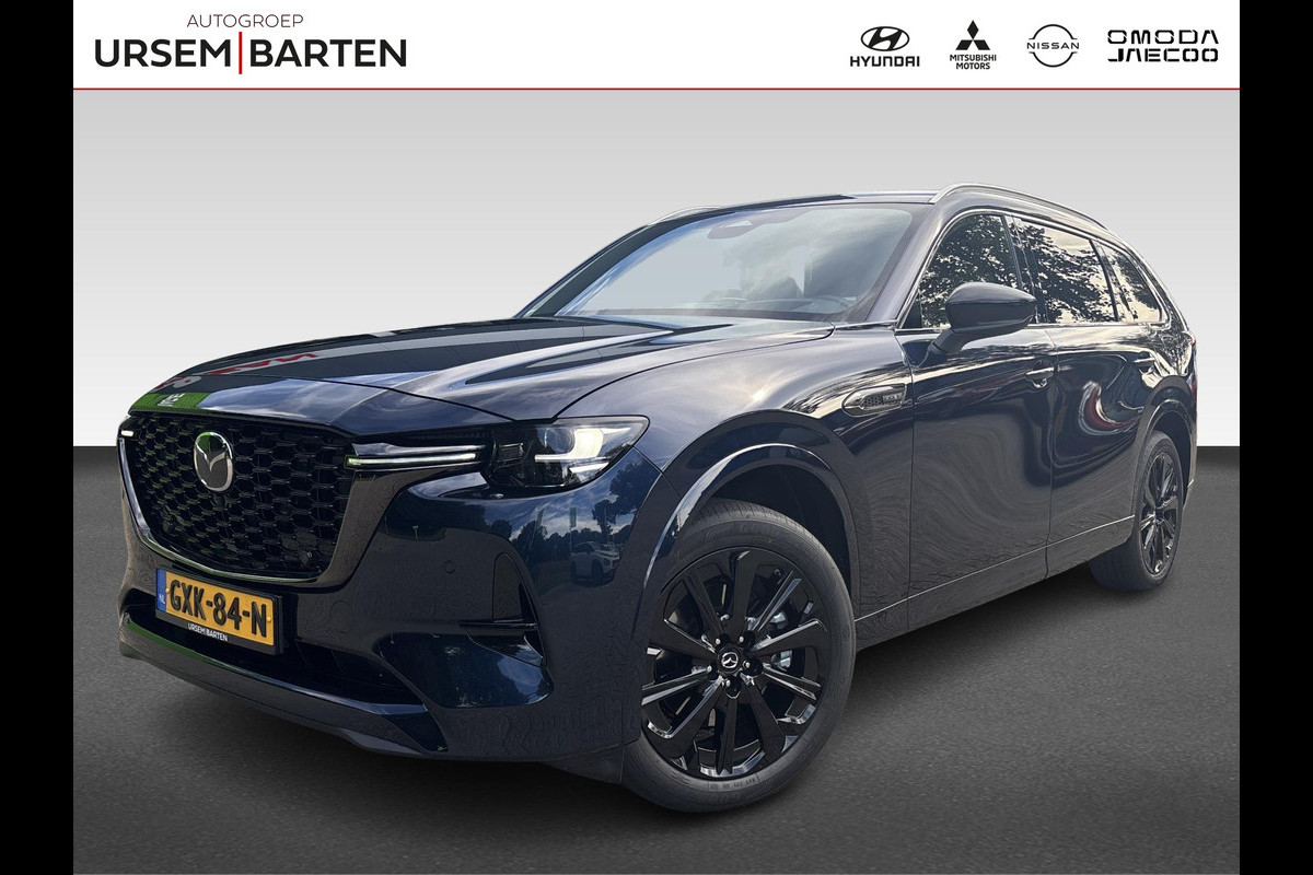 Mazda CX-80 2.5 e-SkyActiv PHEV Homura Plus 7-zitter Uitklapbare trekhaak | klasse III alarm | meest luxe uitvoering Nieuwprijs €76.000,-