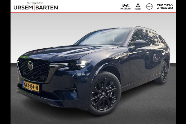 Mazda CX-80 2.5 e-SkyActiv PHEV Homura Plus 7-zitter Uitklapbare trekhaak | klasse III alarm | meest luxe uitvoering Nieuwprijs €76.000,-