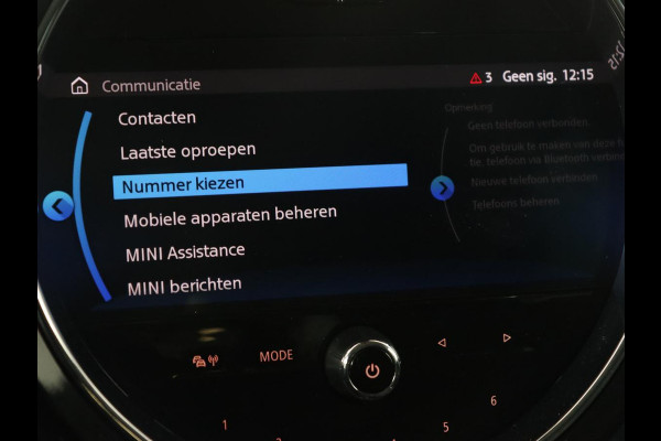 MINI Countryman 2.0 Cooper S E ALL4 | Carplay | Half leder | Navigatie | Cruise control | 19'' | Airco | Full LED | Digital Cockpit | Parkeerhulp | PHEV | Plug In