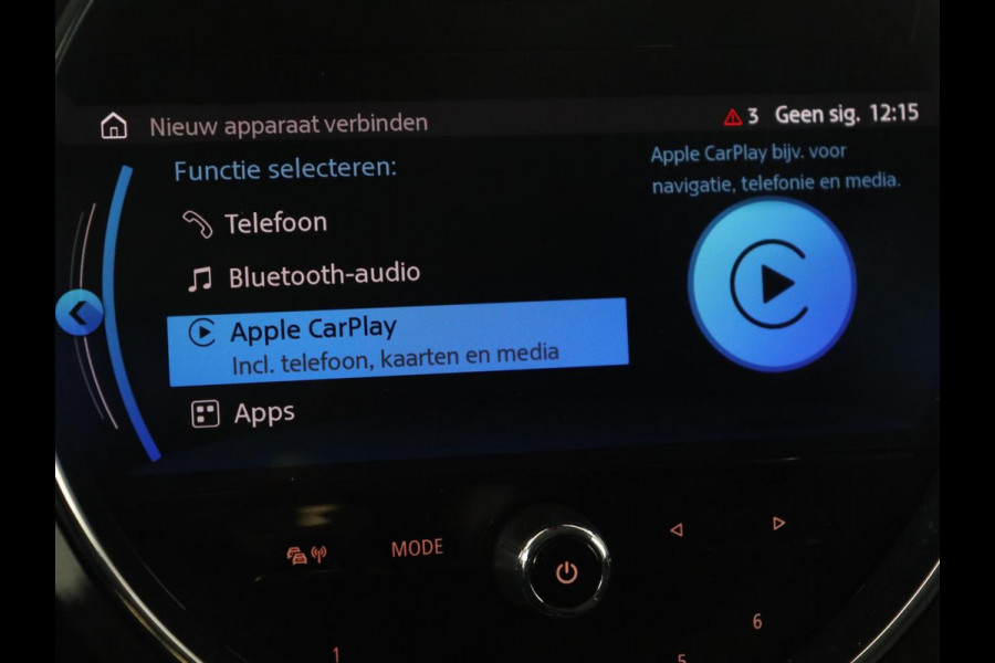 MINI Countryman 2.0 Cooper S E ALL4 | Carplay | Half leder | Navigatie | Cruise control | 19'' | Airco | Full LED | Digital Cockpit | Parkeerhulp | PHEV | Plug In