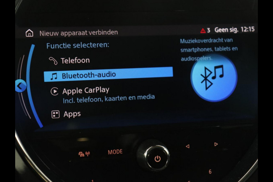 MINI Countryman 2.0 Cooper S E ALL4 | Carplay | Half leder | Navigatie | Cruise control | 19'' | Airco | Full LED | Digital Cockpit | Parkeerhulp | PHEV | Plug In