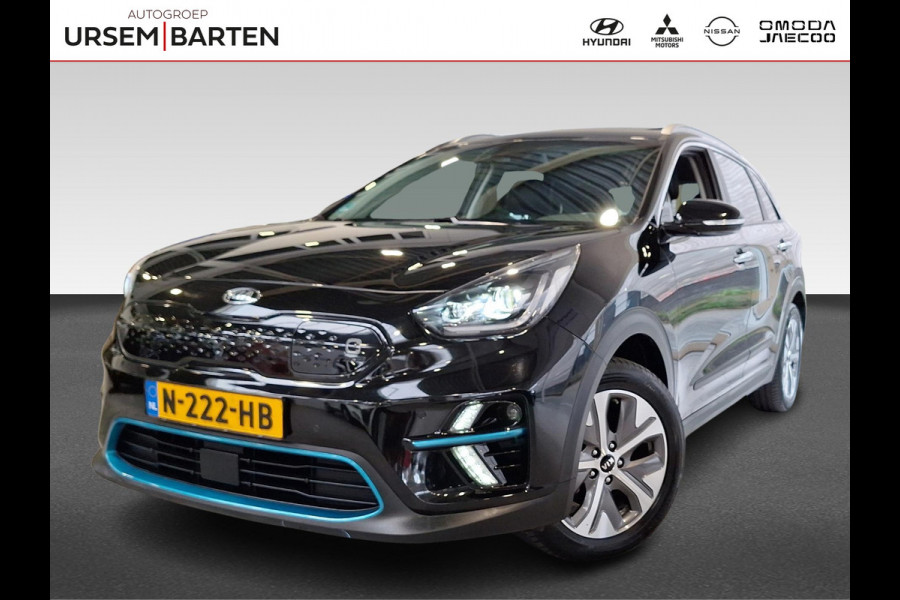 Kia e-Niro ExecutiveLine 64 kWh