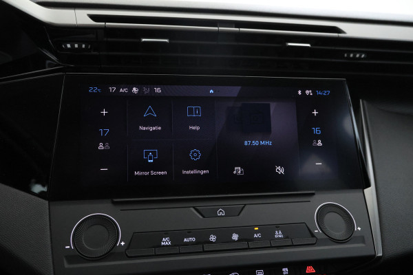 Peugeot 308 1.2 PureTech Active Pack Business Digital Dash, Navigatie, Automaat Peugeot 308 1.2 PureTech Active Pack Business Digital Dash, Navigatie, Automaat