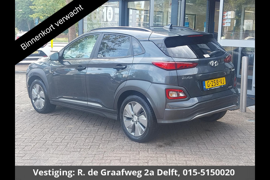 Hyundai Kona EV Premium 64 kWh | Navigatie | Schuif-/Kanteldak | 1e eigenaar | Camera |