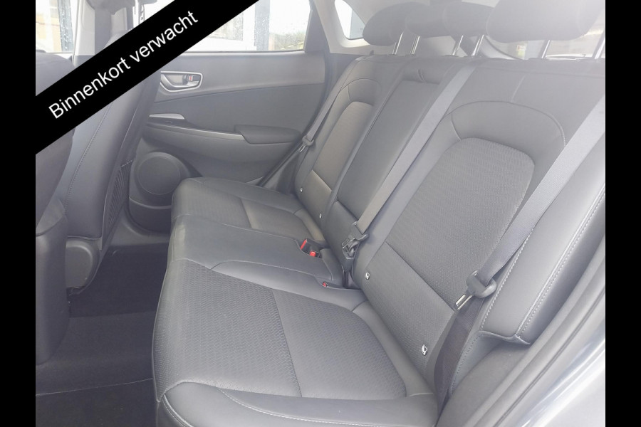 Hyundai Kona EV Premium 64 kWh | Navigatie | Schuif-/Kanteldak | 1e eigenaar | Camera |