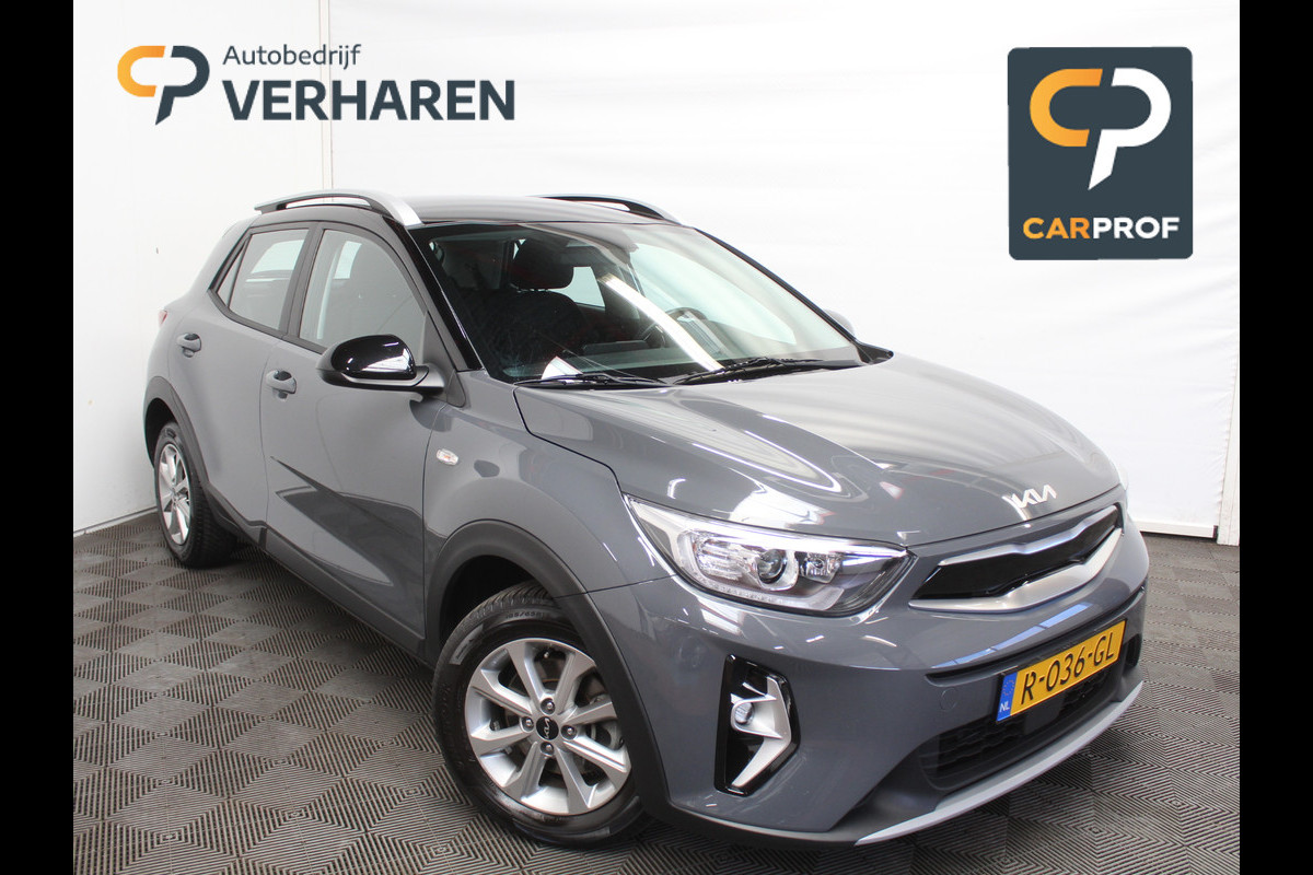 Kia Stonic 1.0 T-GDi MHEV DynamicLine CARPLAY | CAMERA | CLIMATE | DAB | LED | NAVI | PDC | CRUISE | LMV Kia Stonic 1.0 T-GDi MHEV DynamicLine CARPLAY | CAMERA | CLIMATE | DAB | LED | NAVI | PDC | CRUISE | LMV