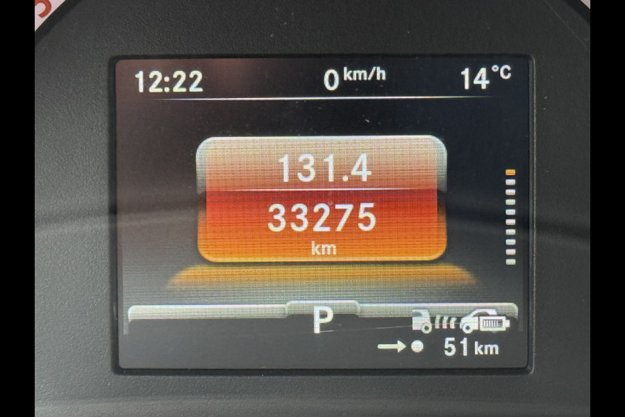 Smart EQ FORFOUR BWJ 2020 | EQ Comfort PLUS 18 kWh | LEER | PANO | NAVI | CRUISE | CAMERA | CARPLAY |