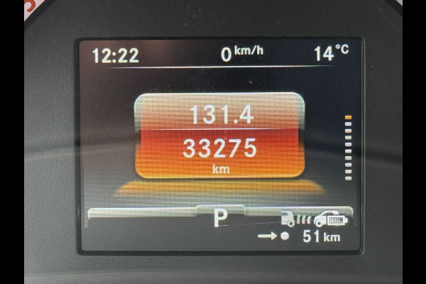 Smart EQ FORFOUR BWJ 2020 | EQ Comfort PLUS 18 kWh | LEER | PANO | NAVI | CRUISE | CAMERA | CARPLAY |