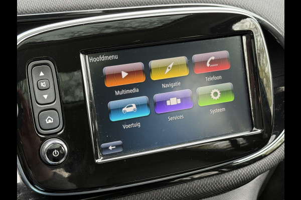 Smart EQ FORFOUR BWJ 2020 | EQ Comfort PLUS 18 kWh | LEER | PANO | NAVI | CRUISE | CAMERA | CARPLAY |