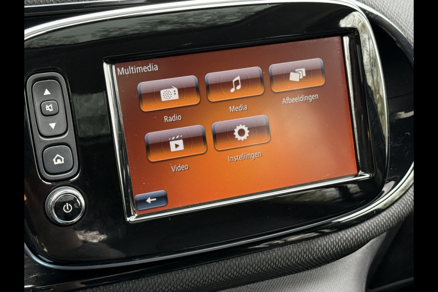 Smart EQ FORFOUR BWJ 2020 | EQ Comfort PLUS 18 kWh | LEER | PANO | NAVI | CRUISE | CAMERA | CARPLAY |