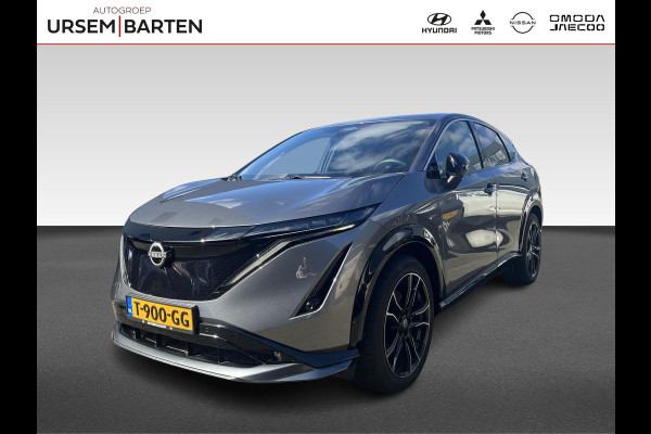 Nissan ARIYA Advance 66 kWh Actieradius 404 km volgens WLTP norm