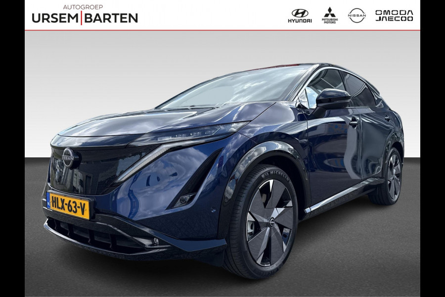 Nissan ARIYA Advantage Edition Plus 66 kWh | 22KW| 20" velgen | €8.500,- korting