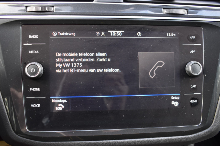 Volkswagen Tiguan 1.5 TSI R-Line Automaat / Navigatie / Keyless / Trekhaak 1800kg / Adap. Cruise / Camera