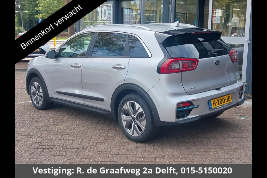 Kia e-Niro ExecutiveLine 64 kWh | Navigatie | Stoelventilatie & -verwarming | Leder | Camera |