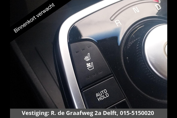 Kia e-Niro ExecutiveLine 64 kWh | Navigatie | Stoelventilatie & -verwarming | Leder | Camera |