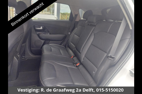 Kia e-Niro ExecutiveLine 64 kWh | Navigatie | Stoelventilatie & -verwarming | Leder | Camera |