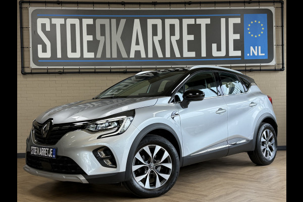 Renault Captur 1.3 TCe 155 Edition One | Groot Navi | Camara | ACC | Blindspot | 17" | PDC V+A | Dealer onderhouden!