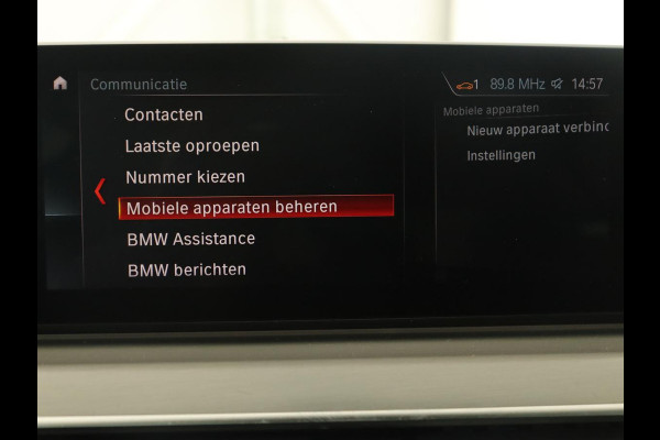 BMW 5 Serie 530i M Sport | Panoramadak | Head-Up | Leder | Stoelverwarming | Sfeerverlichting | Navigatie | Full LED | Parkeerhulp | Sportstoelen